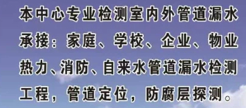 珠海公司新闻