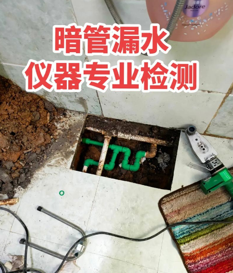 wechat_2025-09-25_102957_720.png
