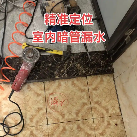 wechat_2025-09-25_103242_301.png